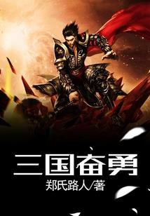 天刀75挑战攻略