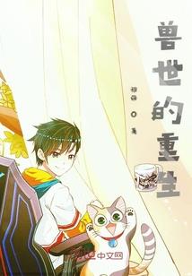 未来什么职业适合女人