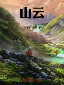 绝地求生怎么用闪电标志
