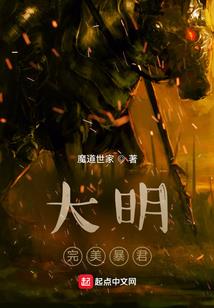 旺仔职业罐画画