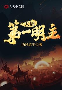 手游吃鸡攻略美食推荐
