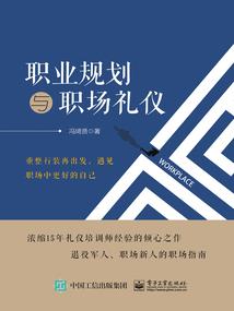 上海思南书局攻略