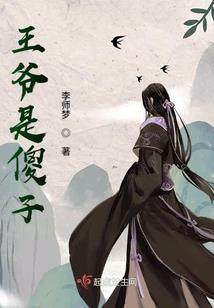 目前比较火的网络游戏