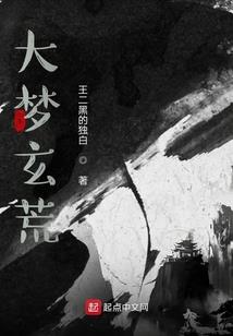 职业与人生讨论