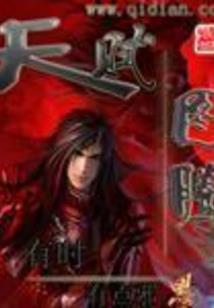 xgp杀戮尖塔mod
