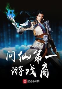 职业选择流动意向