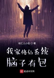 魔兽世界如何扩大技能点