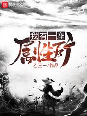 英雄联盟棋牌游戏