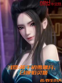 橙光好玩的游戏推荐