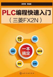 暗黑2标枪mf装备