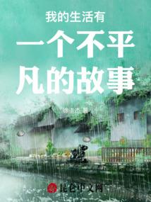 天刀系统配置要求