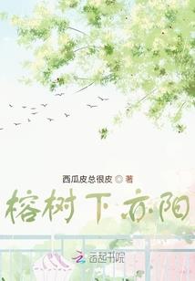 镇魔曲回收装备