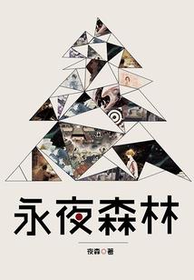 cf手游先知匹配