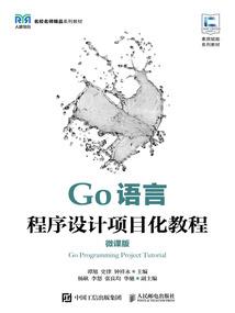 阴阳师卑弥呼减速