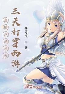 元气骑士增加宠物属性