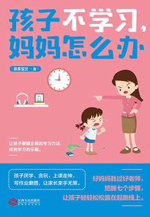我的世界奇思妙想农庄