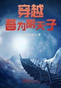 龙之谷手游分享礼包