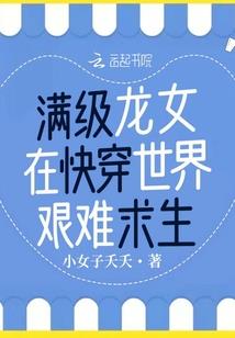 lol下载失败修复失败