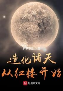 神话探索者破解版下载