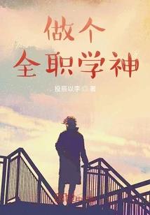 天刀神刀心法白刃
