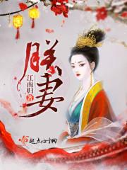 英雄联盟大小龙