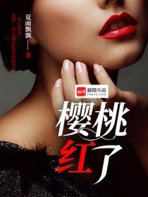 绝地求生坑队友后怎么救