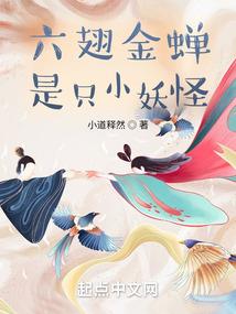方舟无敌防具mod