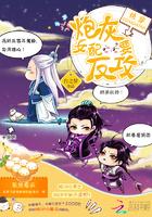 ps4 pro条码
