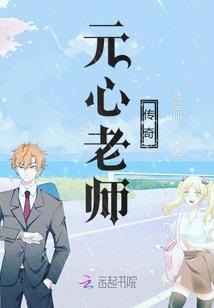皮肤有疣