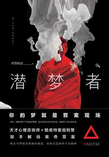 贝无敌梦幻西游