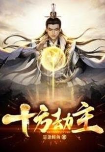 职业装价格