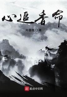 重庆交通职业学院好吗