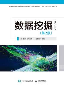 抗美援朝战士装备图片