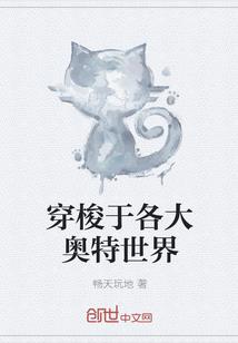 梦幻西游代表宠物
