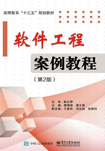 鼻子的皮肤