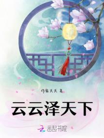 单机破解版香肠精英