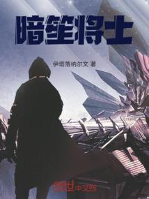 王者荣耀王者战队名字
