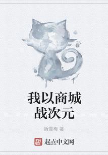 s7英雄联盟所有装备