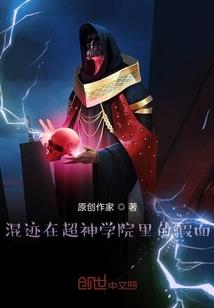 暖暖环游世界攻略297