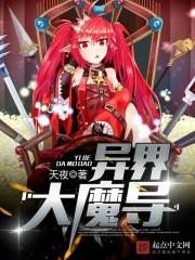 2017新开手游表