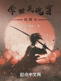手游真人捕鱼