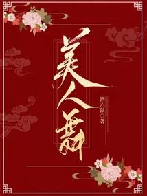 设计鞋的游戏