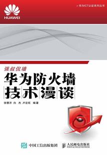 遴选属性没有公主属性