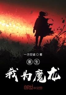 阴阳师歌姬御魂解析视频