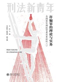 我的世界自动繁殖