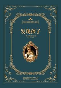 天刀  封号