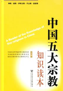 魔兽世界 老陈