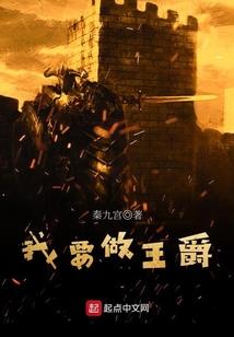 冒险岛140装备出处