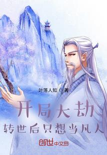 王者ep战队