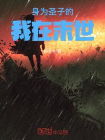 lol手游移除风龙